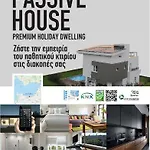 Enervillas Vip With Pool Bbq Kato Alissos