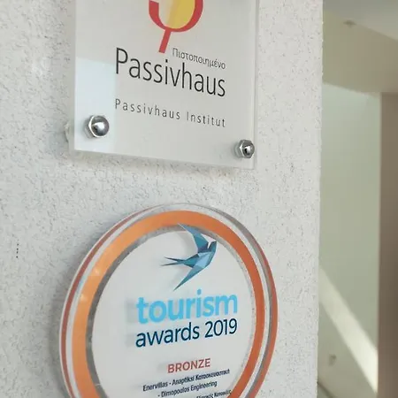 Villa Enervillas Vip With Pool Bbq *