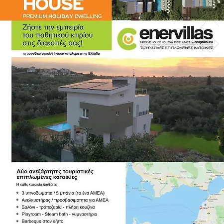 Enervillas Vip With Pool Bbq Villa *