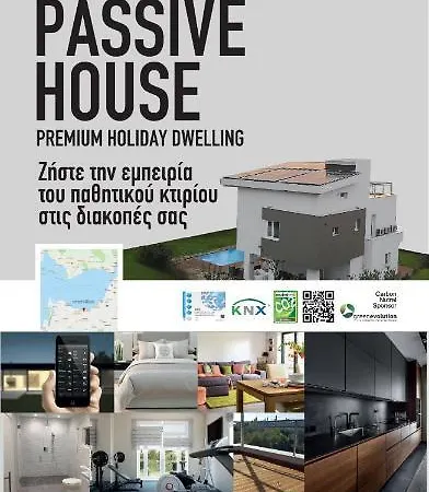 Enervillas Vip With Pool Bbq Kato Alissos